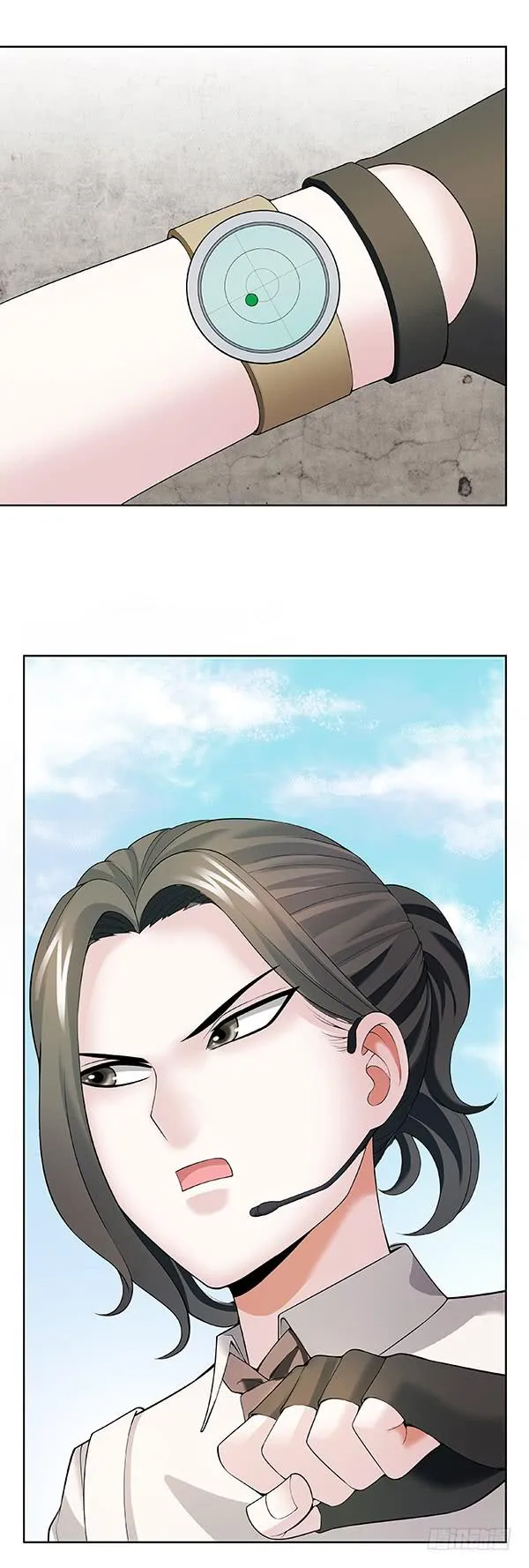 第四十七回：陷阱 第45页