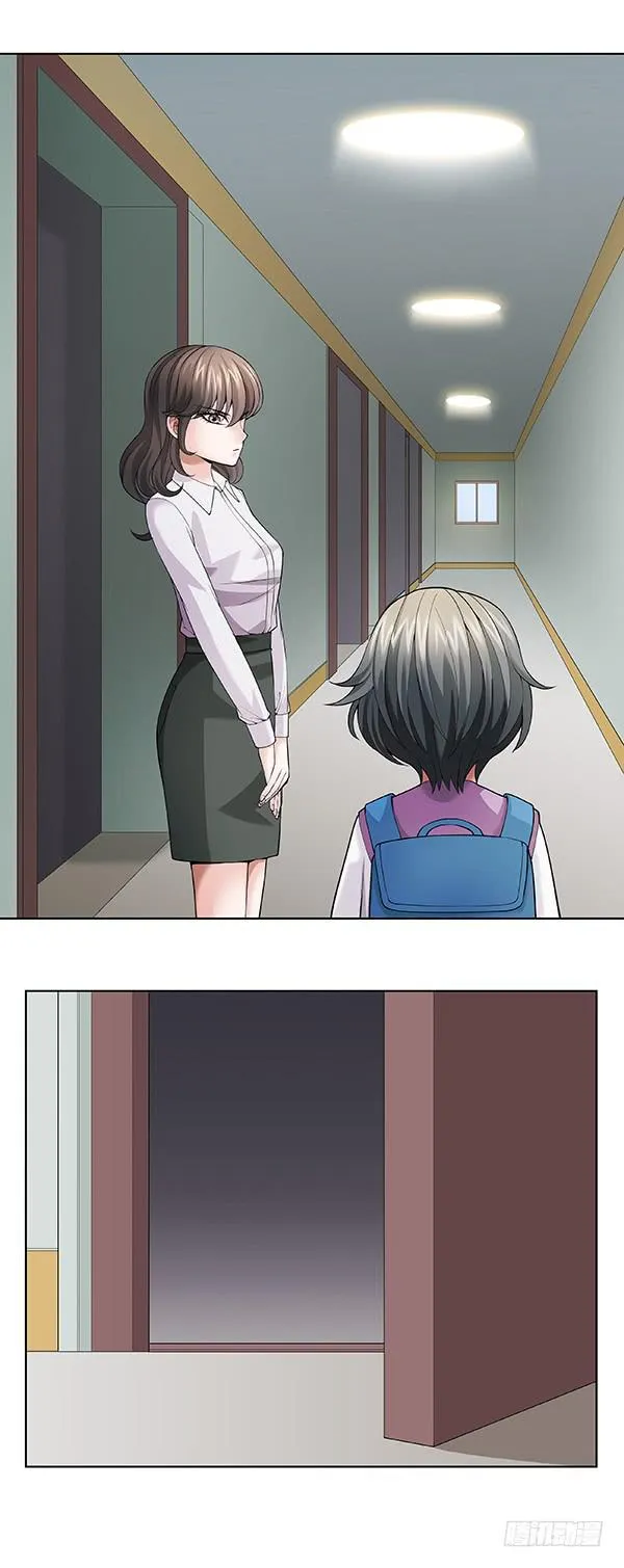 第四十八回：记忆碎片 第11页