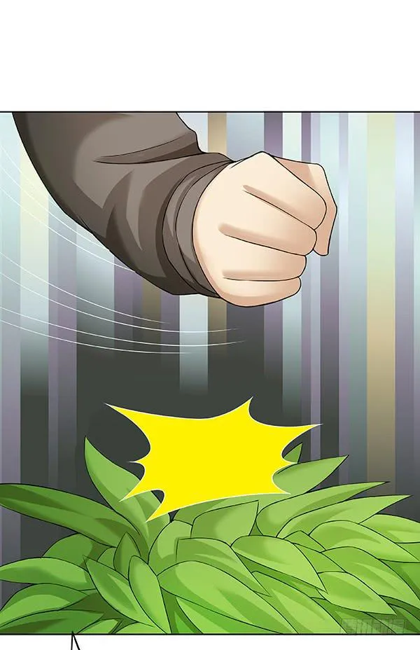 第四十八回：记忆碎片 第31页
