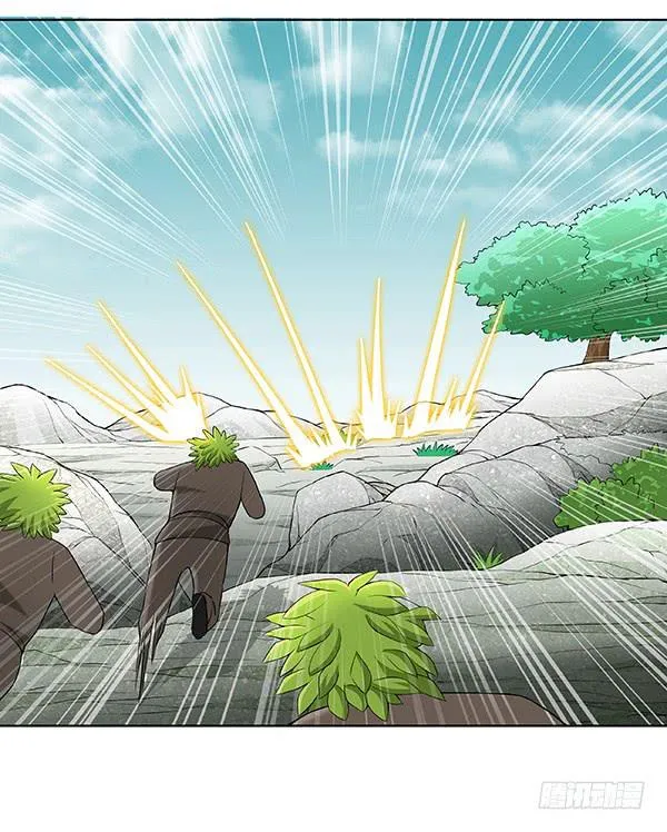 第四十八回：记忆碎片 第49页
