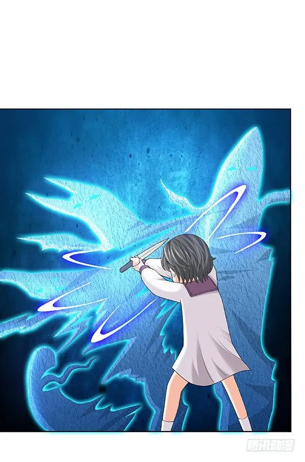 第五十回：入侵节点 第5页