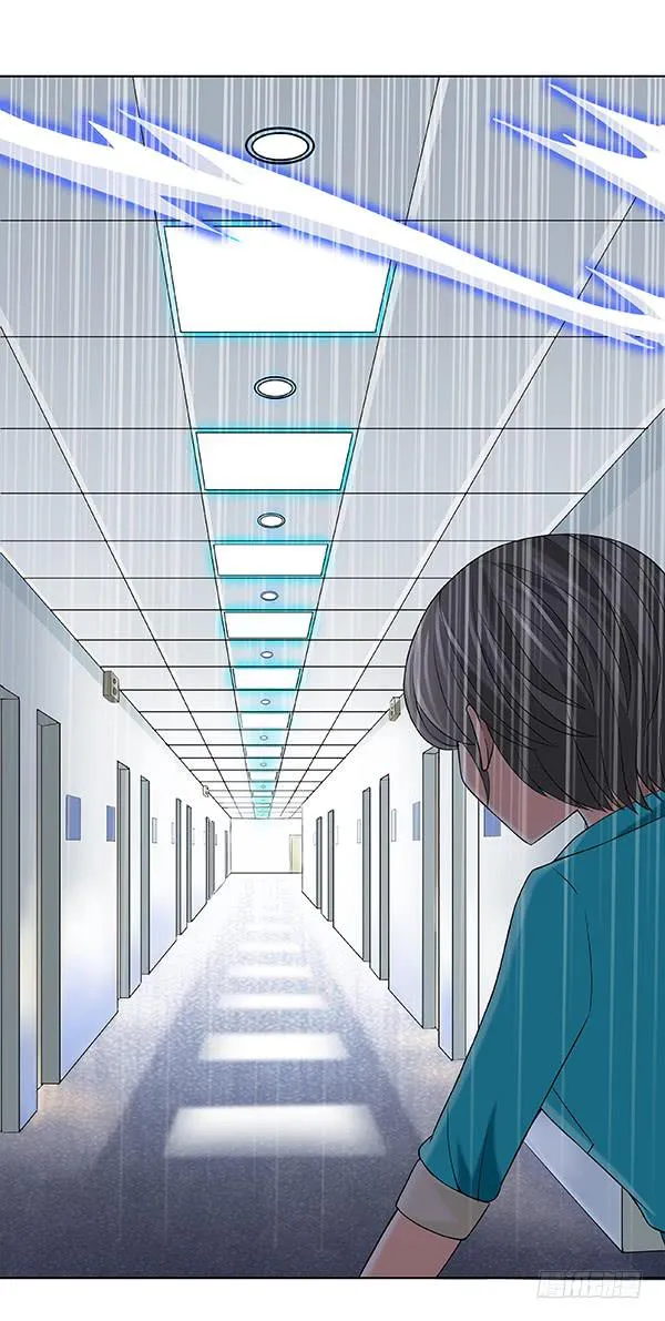 第五十回：入侵节点 第21页