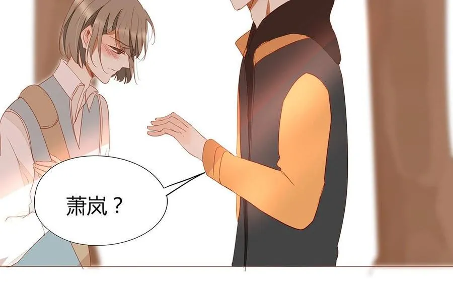 第113话 再见，原清河 第19页