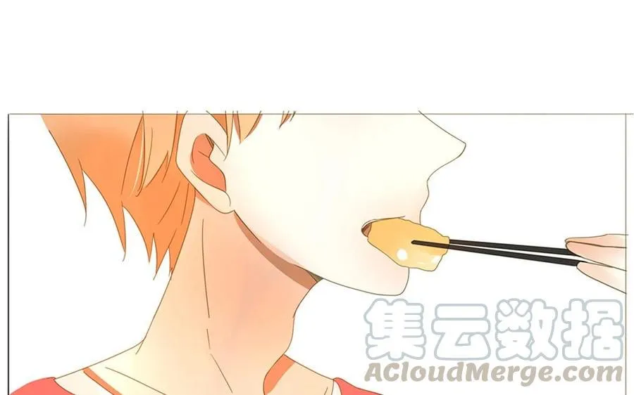 第67话 体育会 第33页