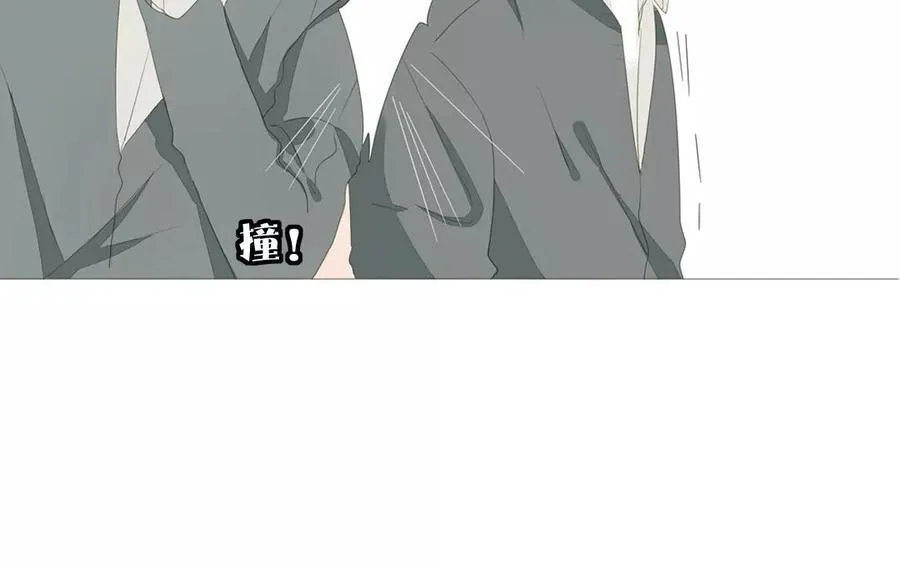 第85话 我控制不住我自己啊 第18页