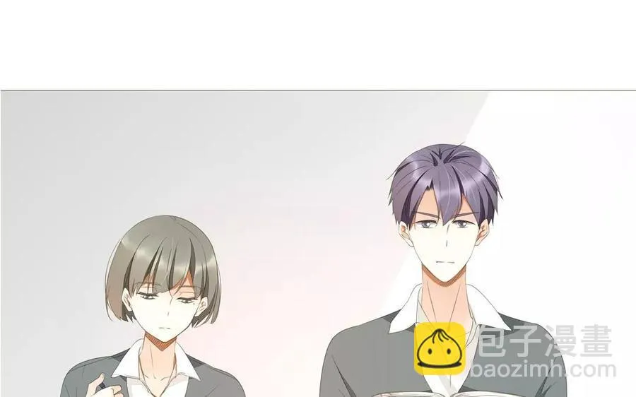 第85话 我控制不住我自己啊 第23页