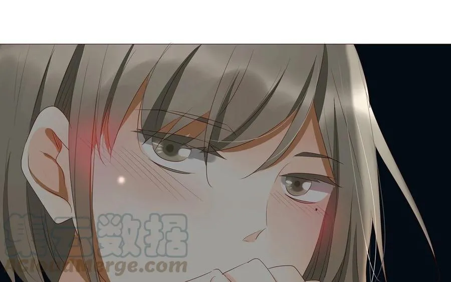 第95话 各怀鬼胎的两口子 第33页