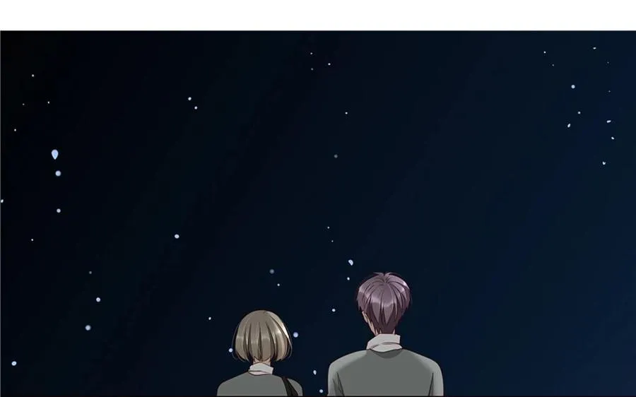 第95话 各怀鬼胎的两口子 第40页