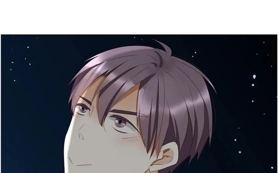 第95话 各怀鬼胎的两口子 第44页