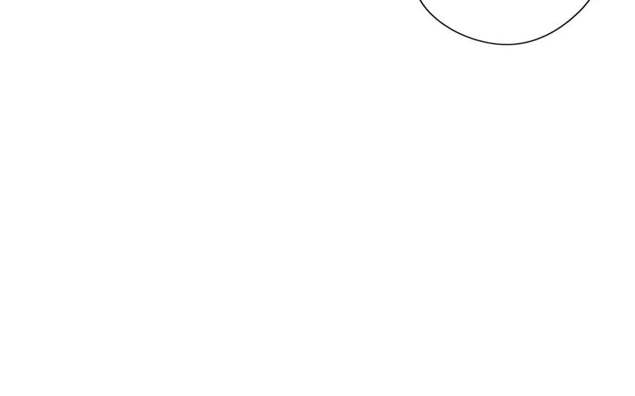 第95话 各怀鬼胎的两口子 第48页