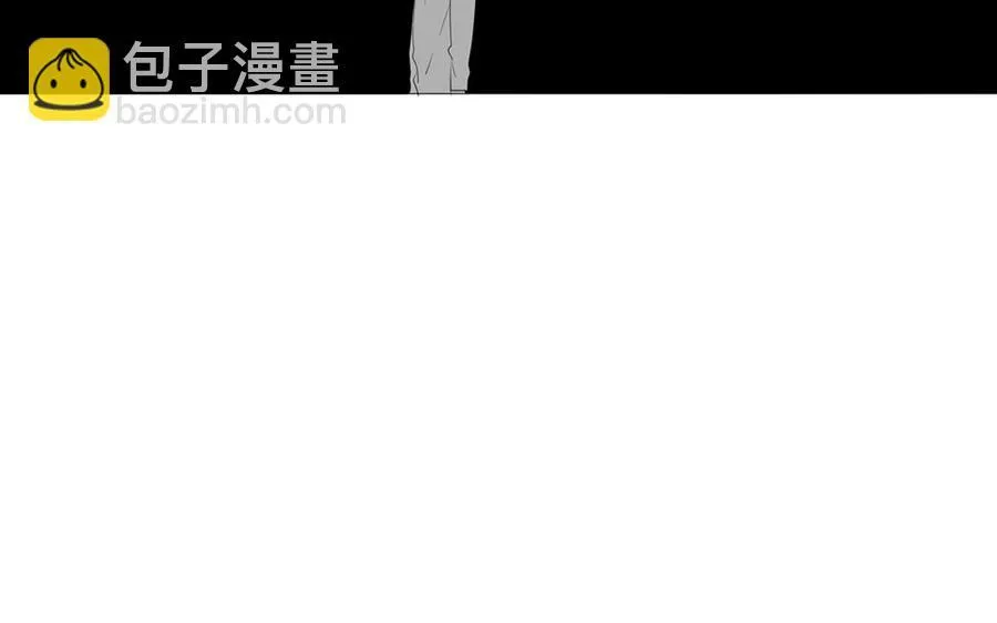 第95话 各怀鬼胎的两口子 第50页