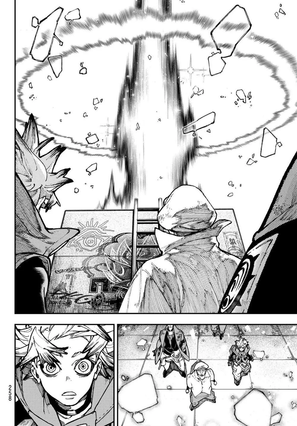 第27话  第14页
