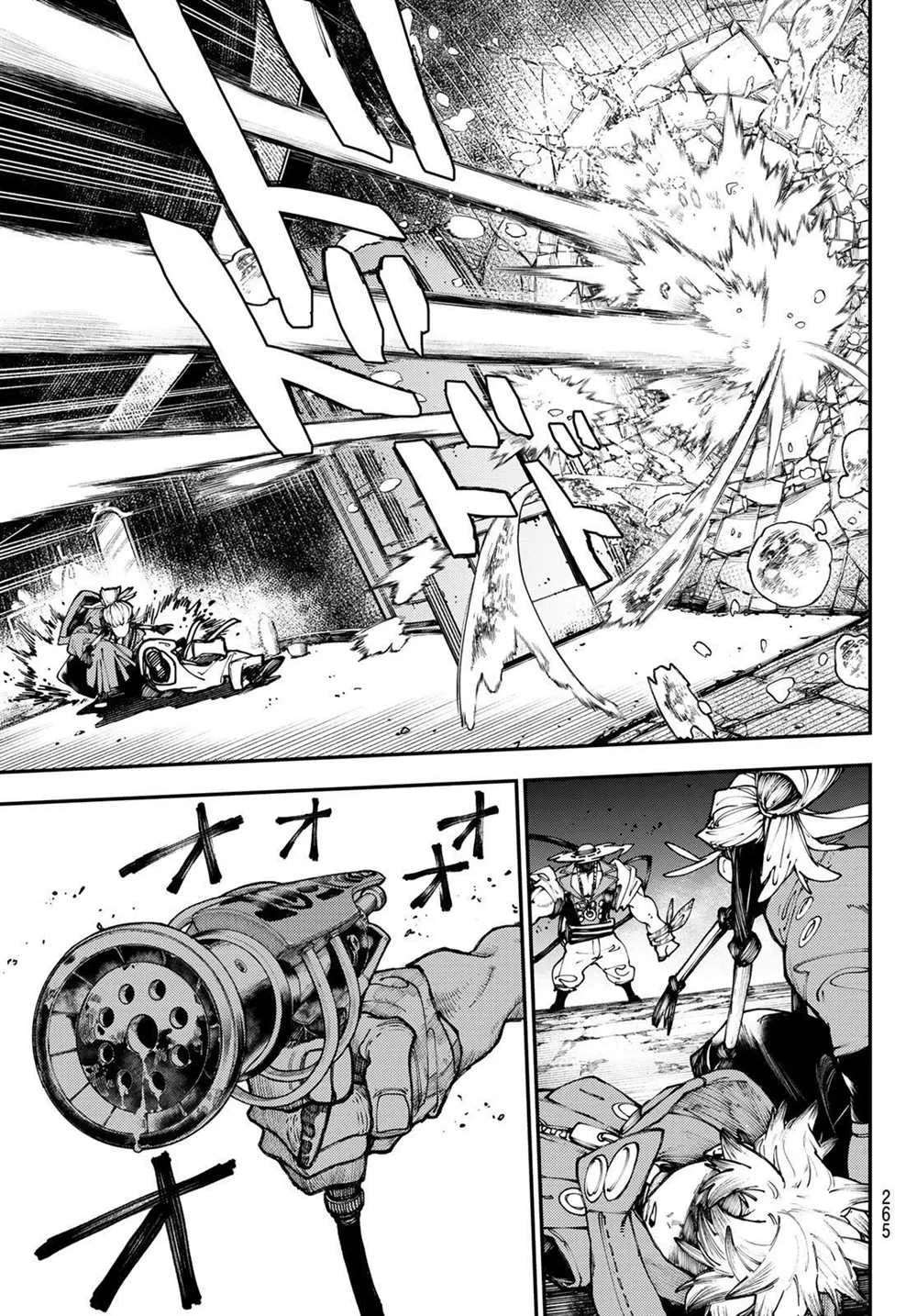 第34话  第5页