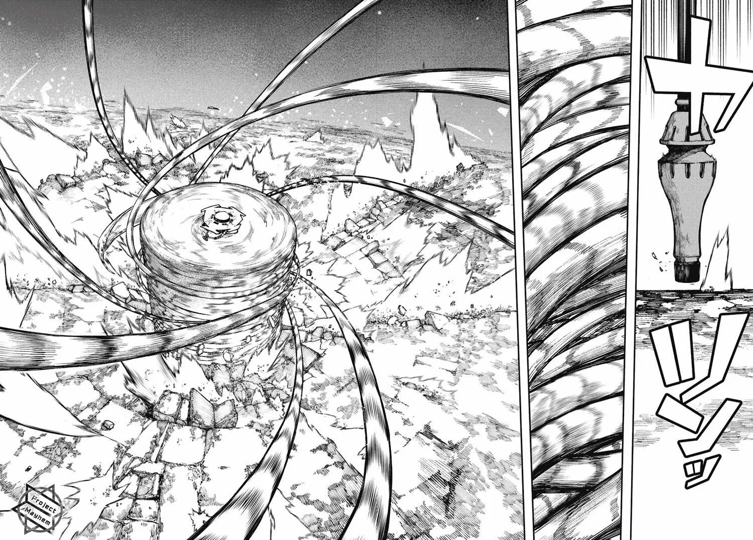 第37话  第12页