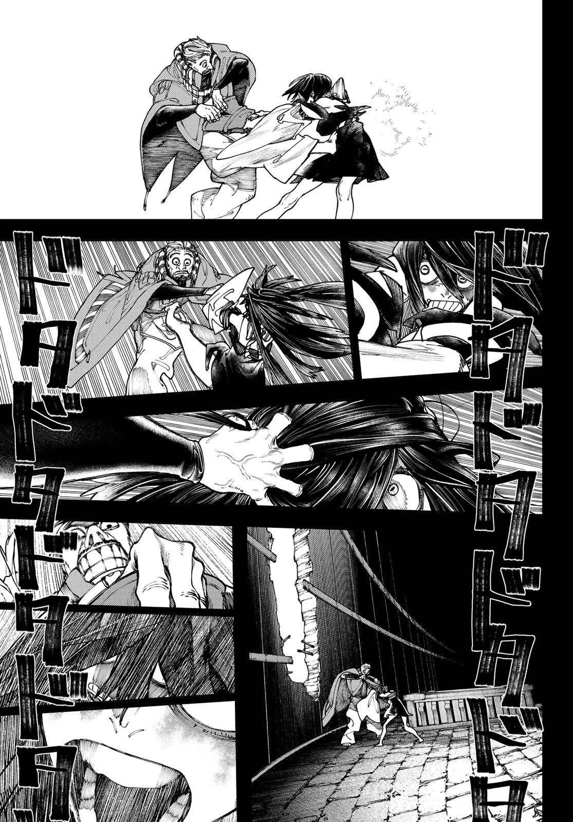 第42话  第13页