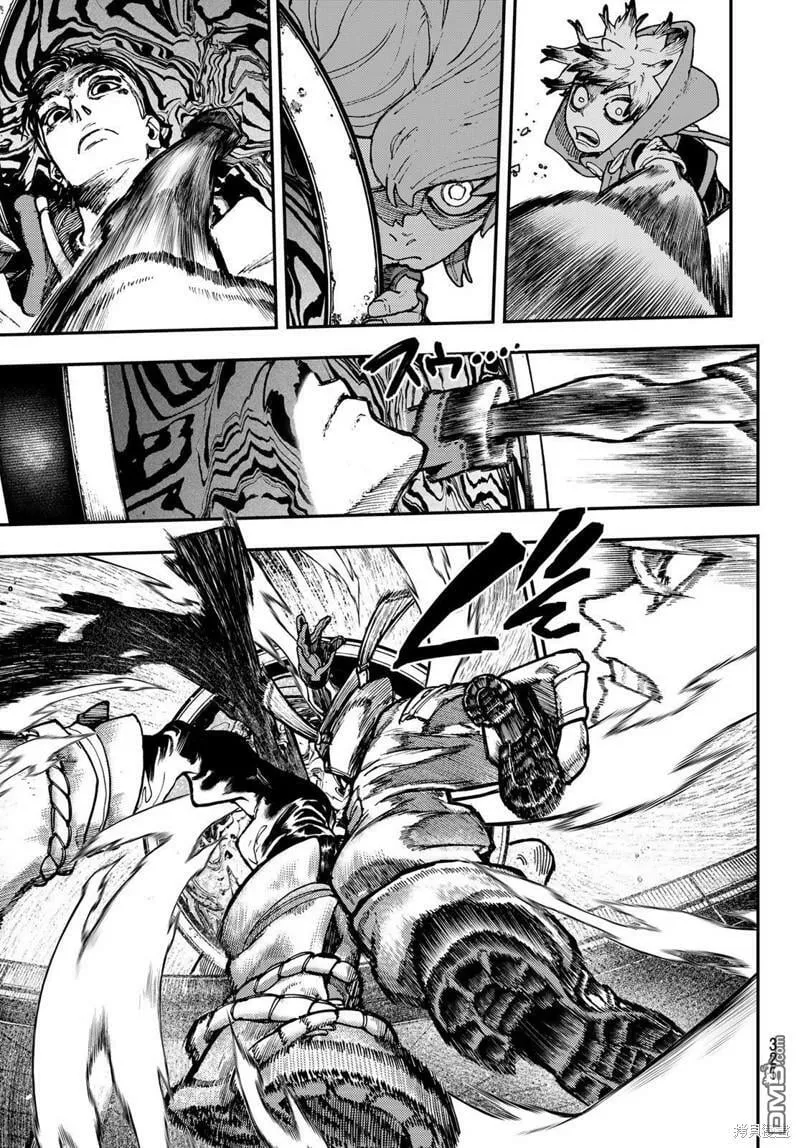 第47话  第6页