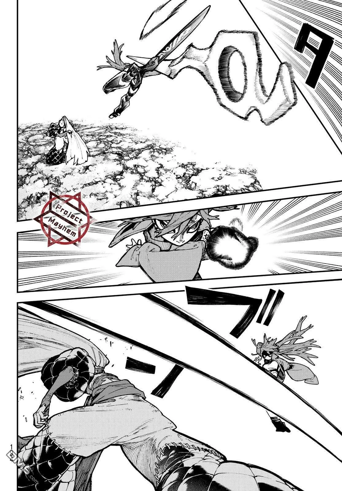 第51话 第8页
