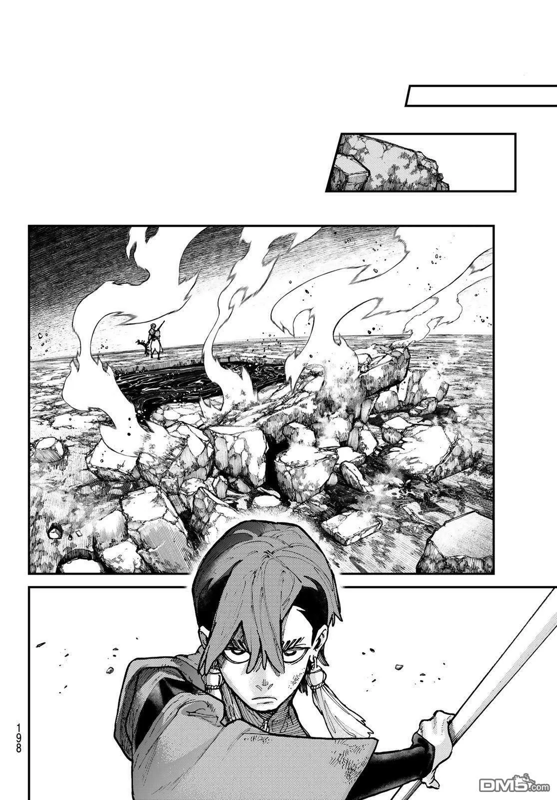 第51话 第12页