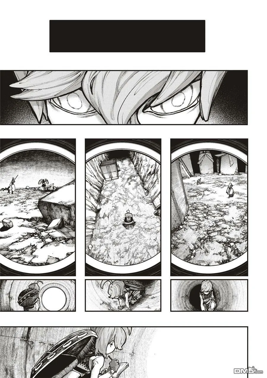 第52话 第7页