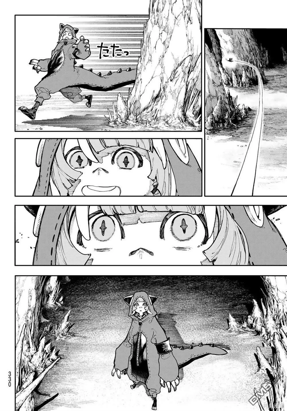 第60话 第12页
