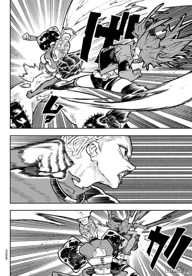 第63话 第13页