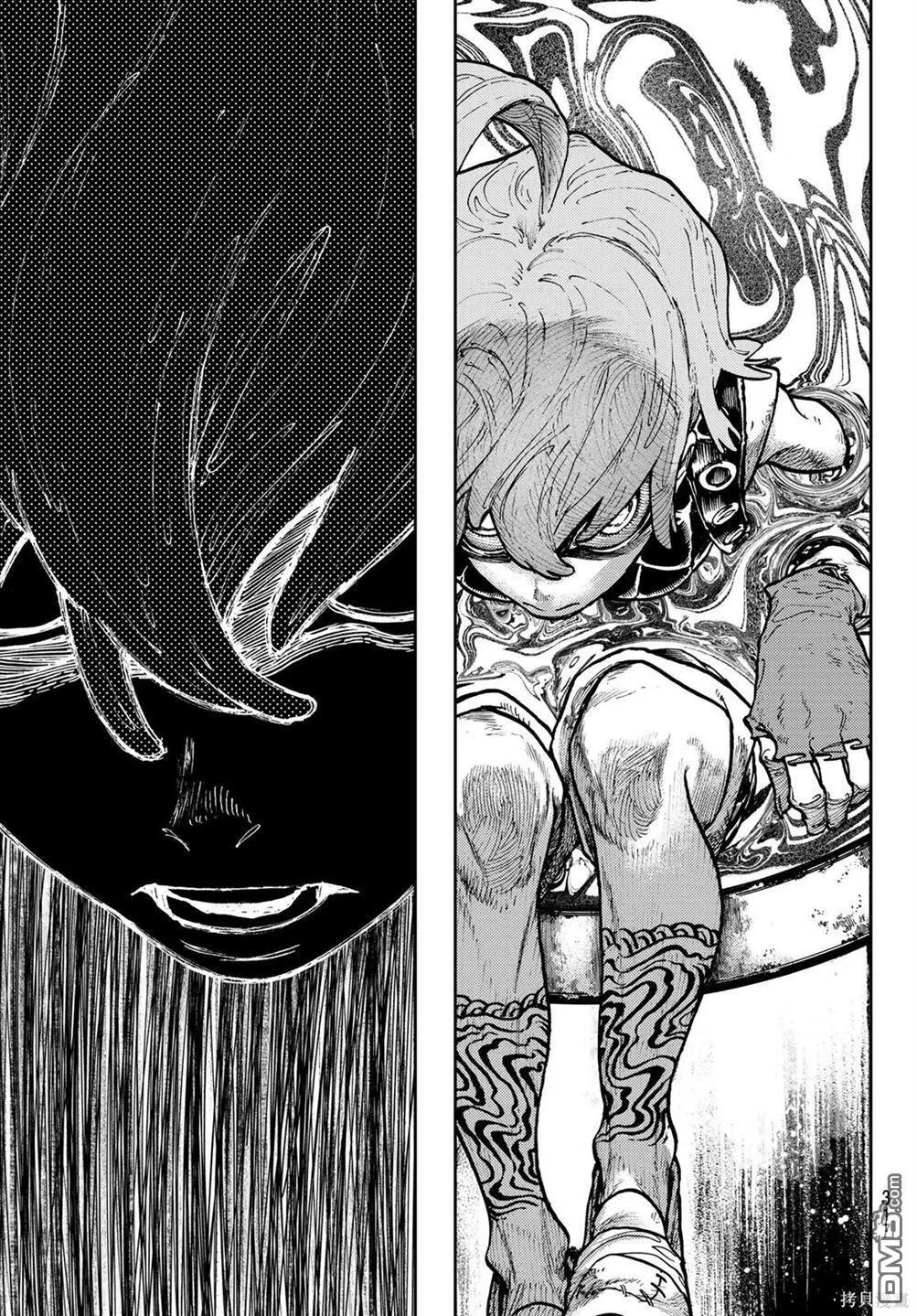 第65话 第3页
