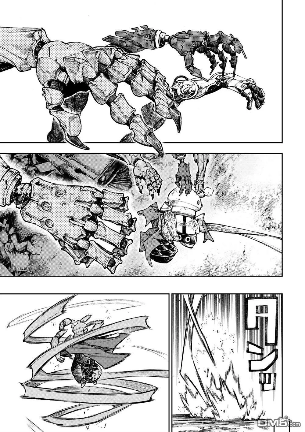 第69话 第1页