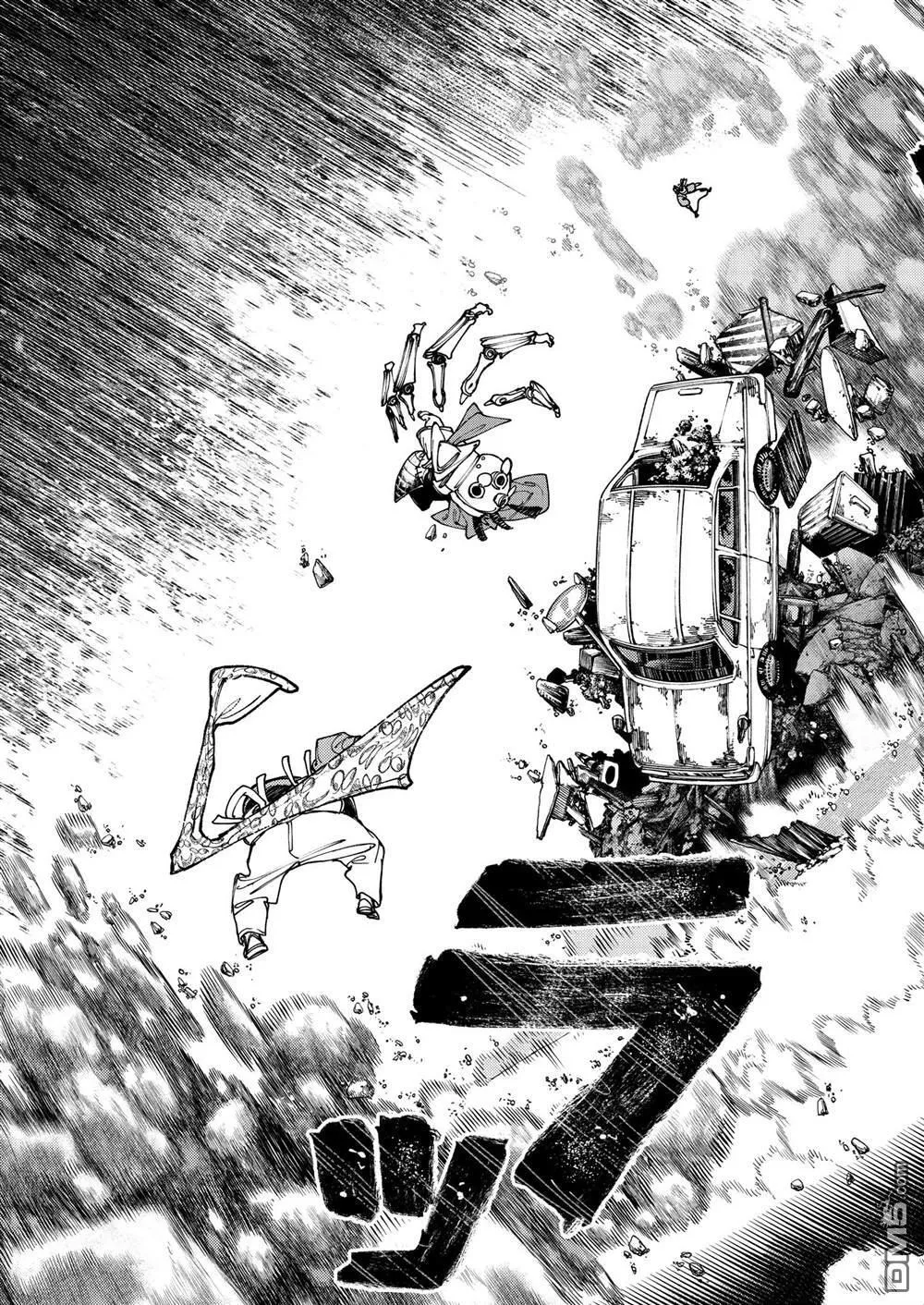 第69话 第5页