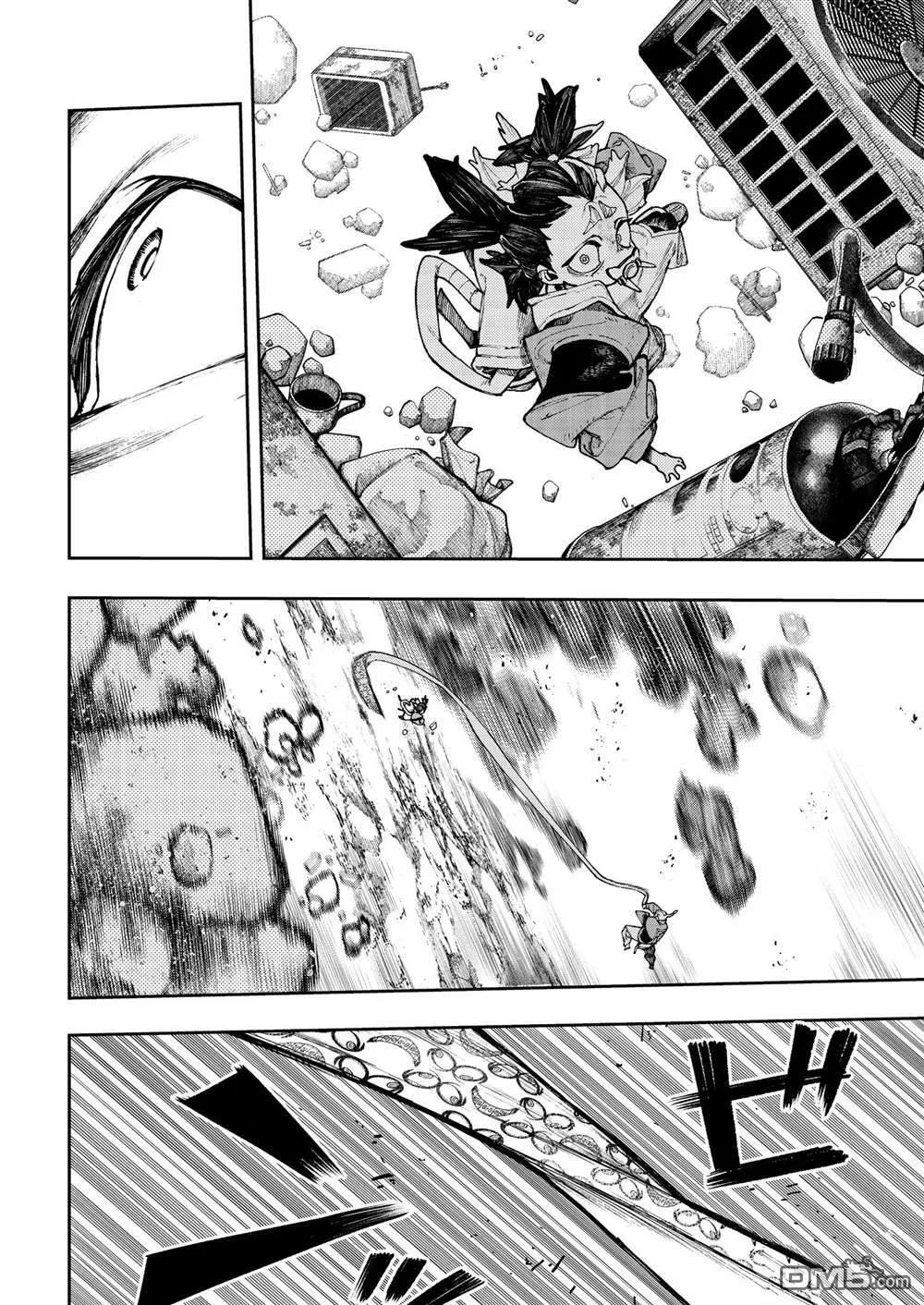 第69话 第10页