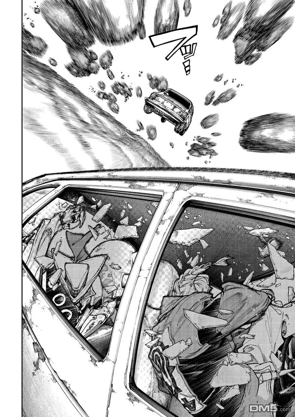 第69话 第14页