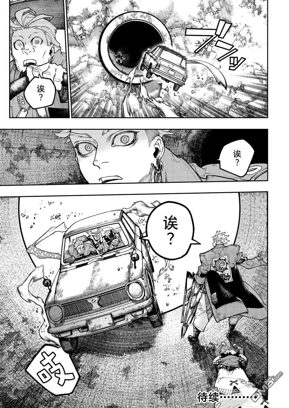 第69话 第19页
