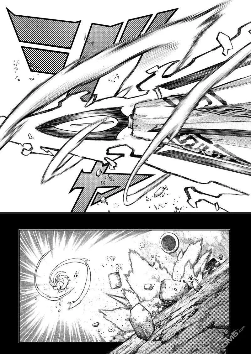 第72话 第5页