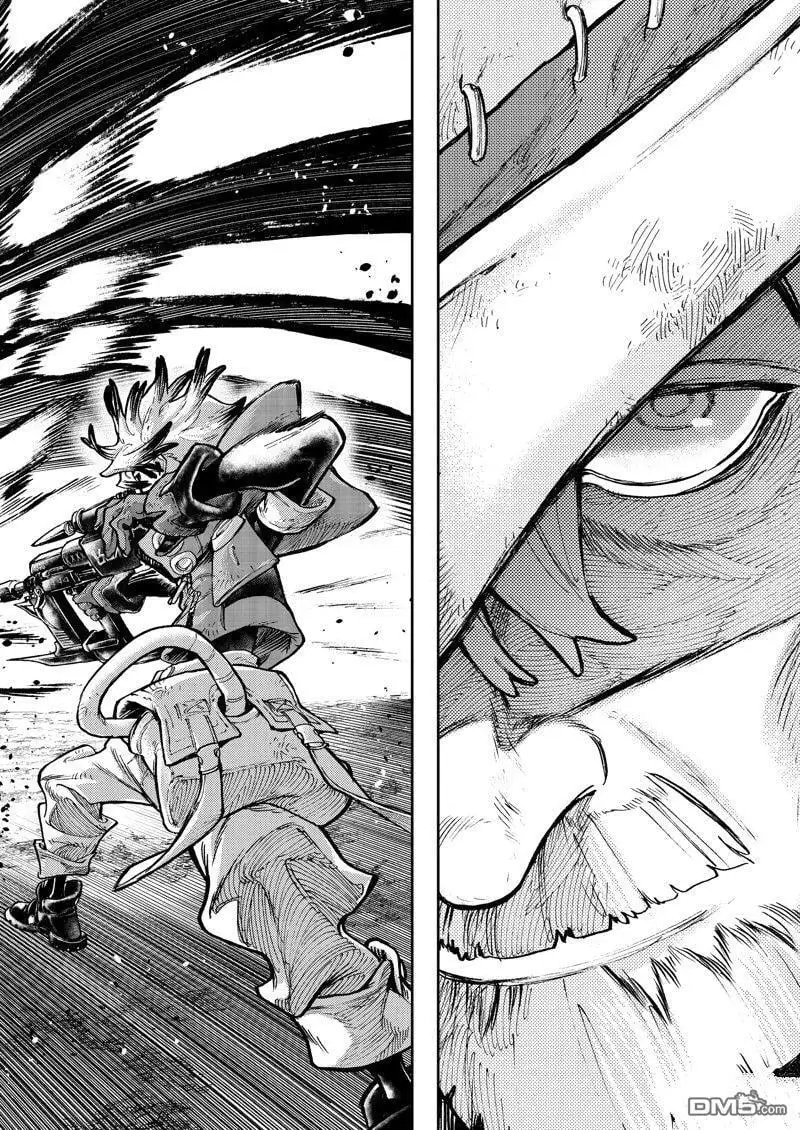 第74话 第2页