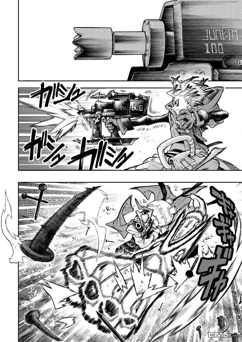 第74话 第4页