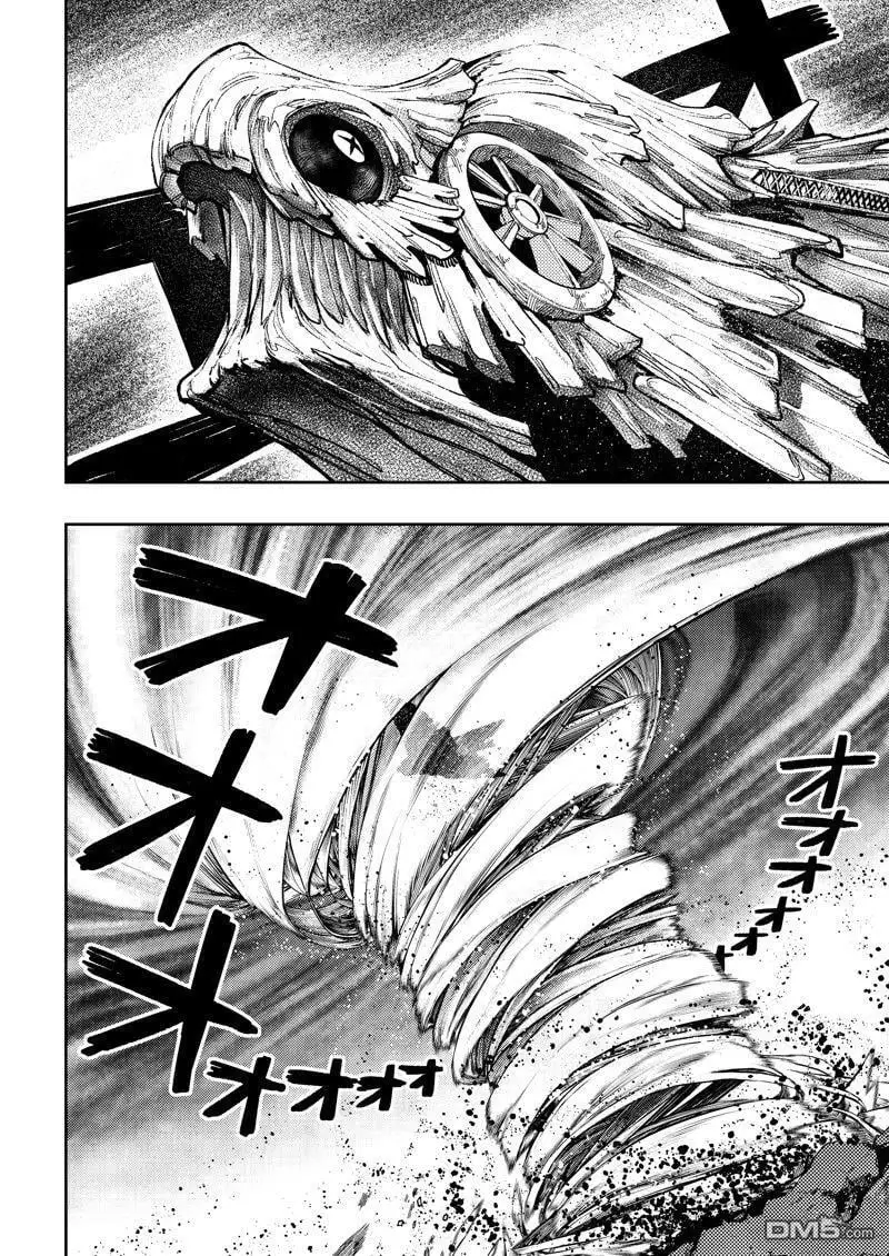 第76话 第8页