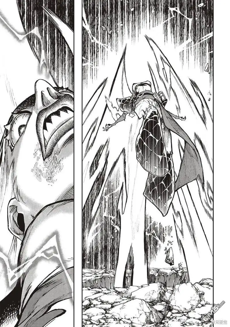 第77话 第5页