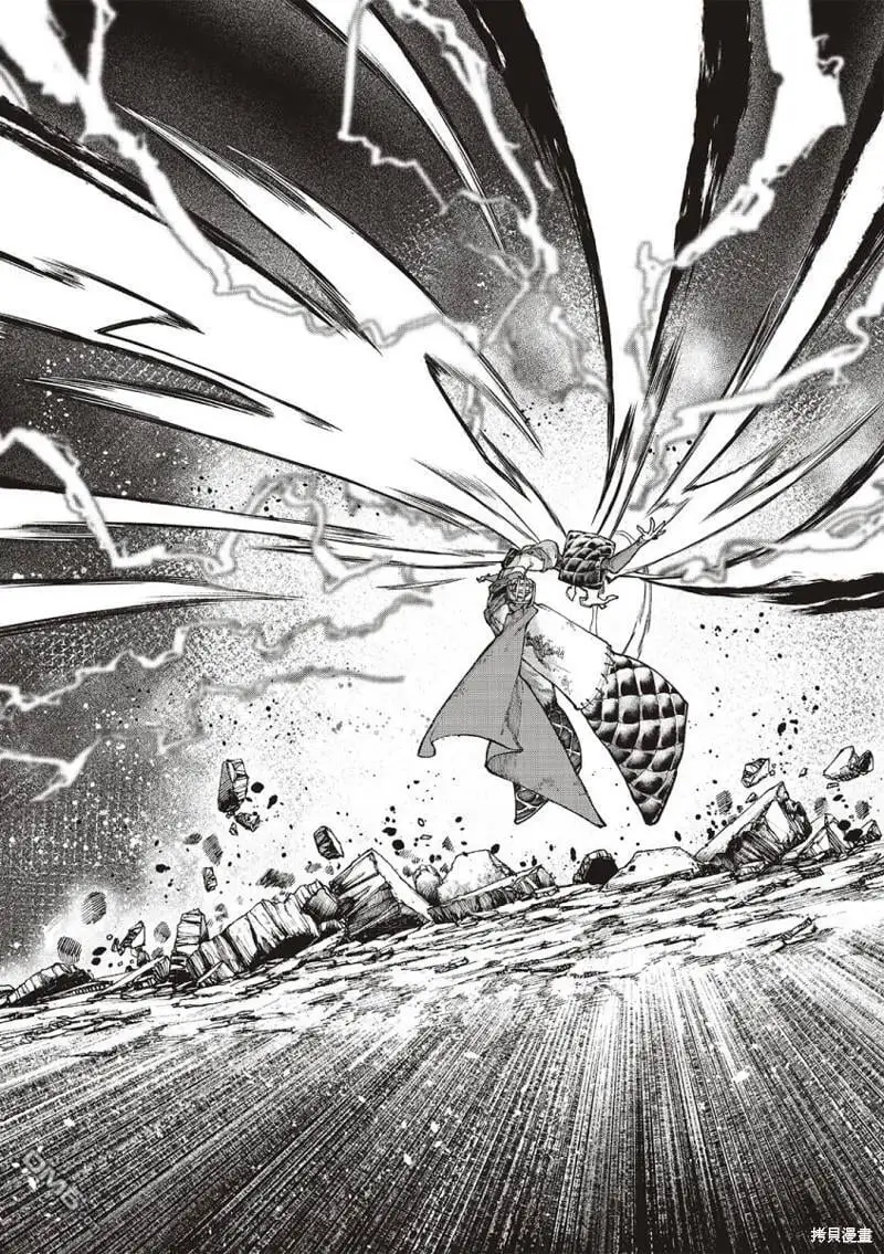 第77话 第14页