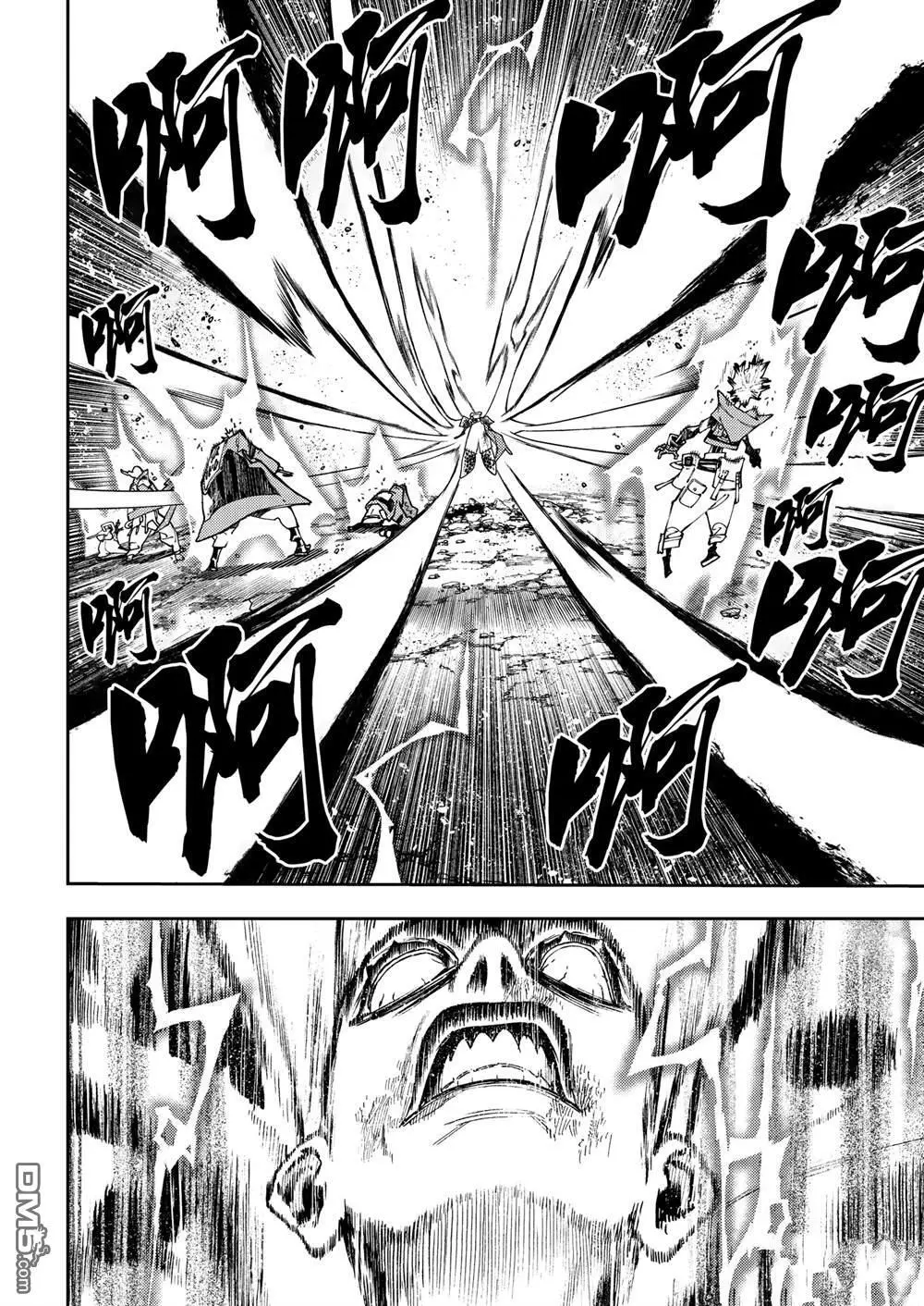 第78话 第18页