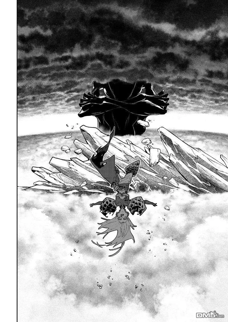 第79话 第6页