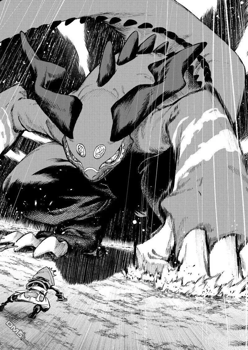 第79话 第18页