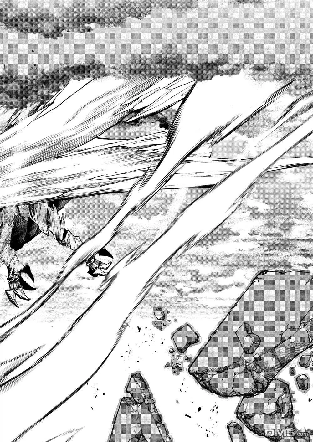第80话 第8页