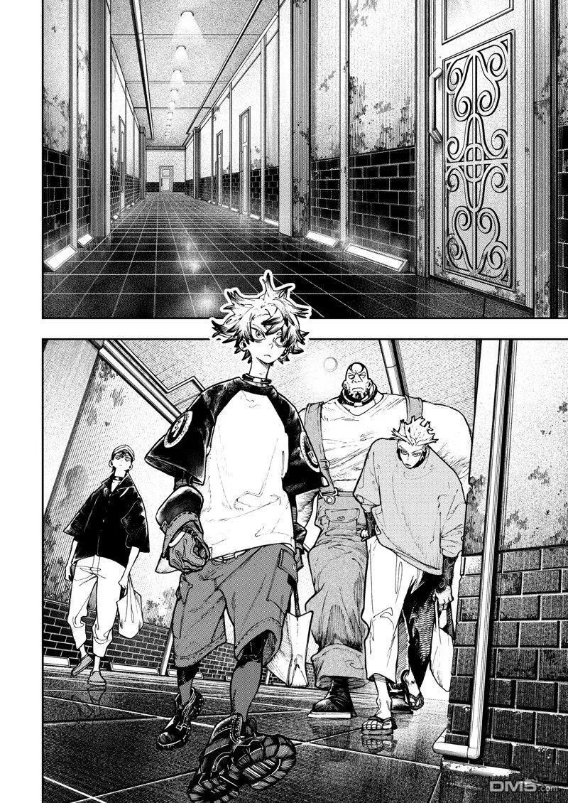 第82话 第6页
