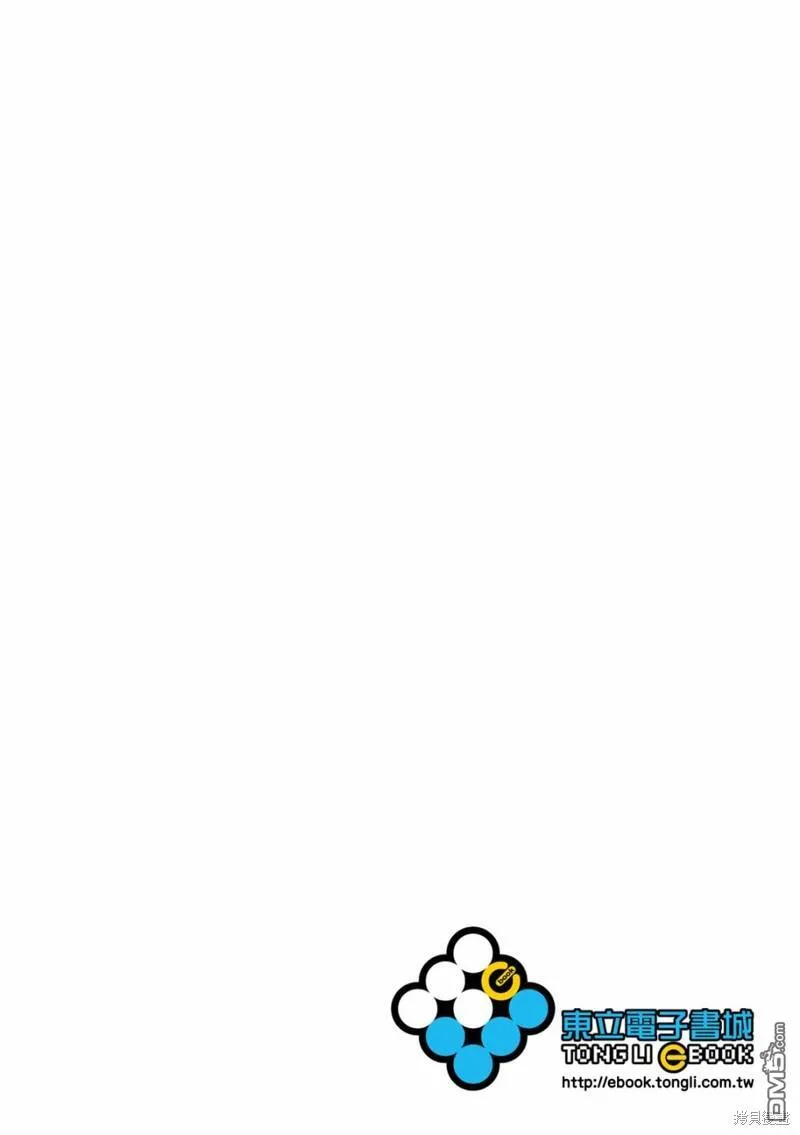 第84话 第24页