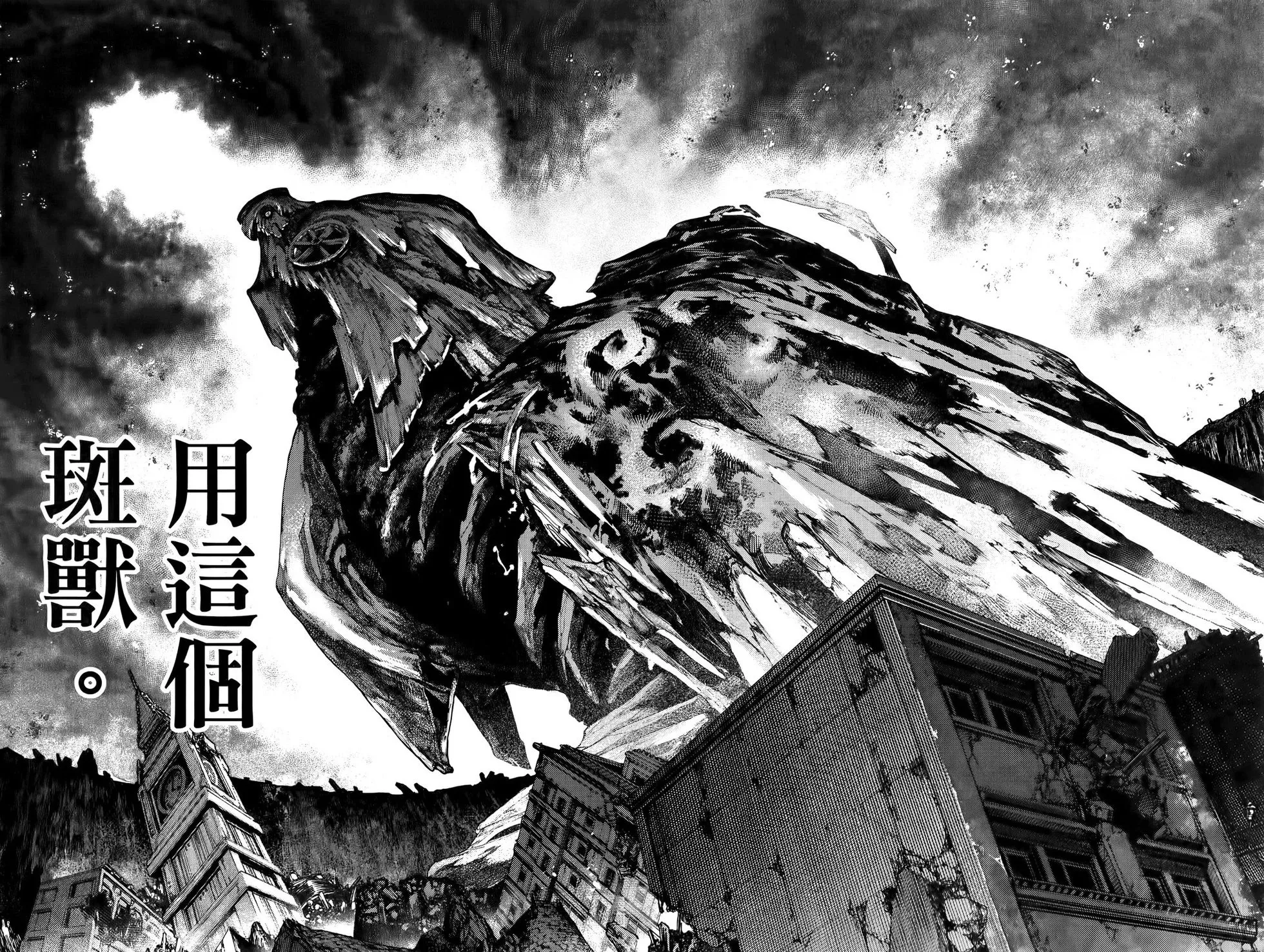 第08卷 第76页