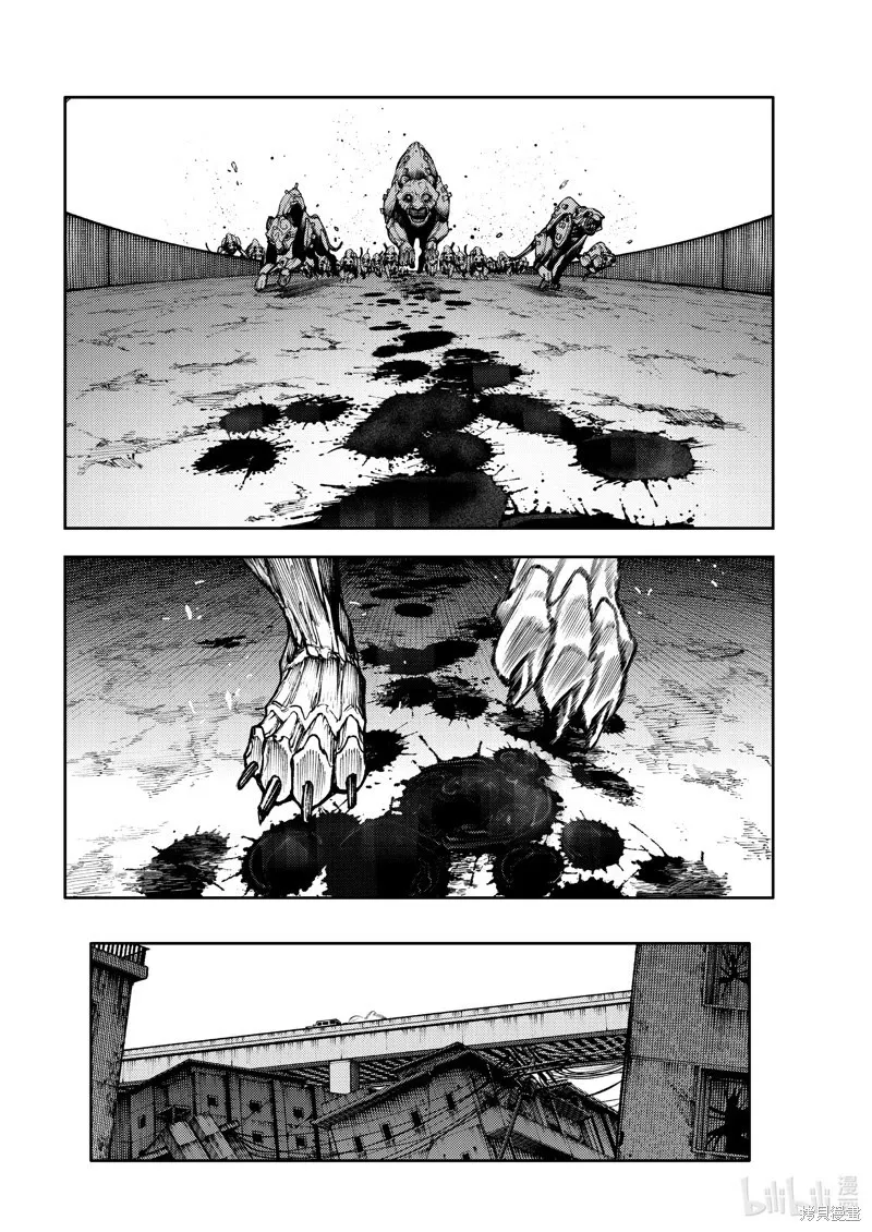 第95话 第10页