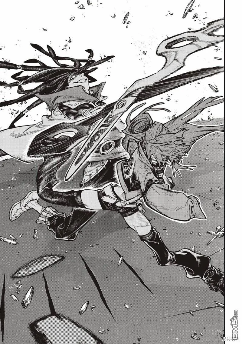 第97话 第11页