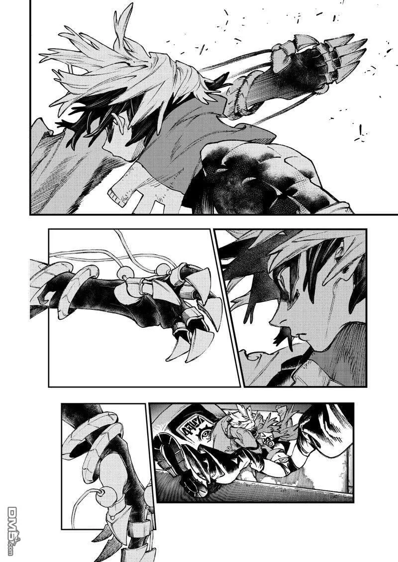 第98话 第10页