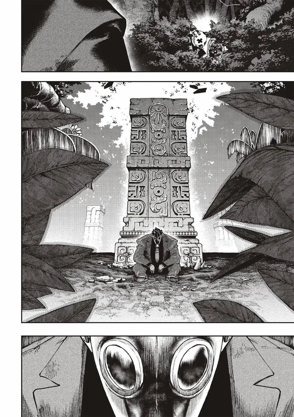 第100话 第15页