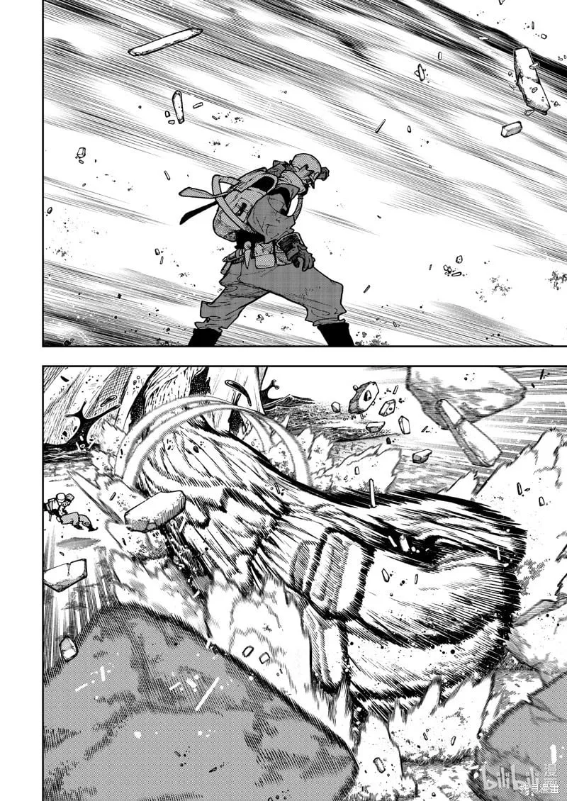第103话 第10页