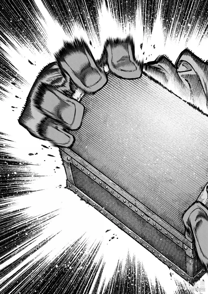 第104话 第11页